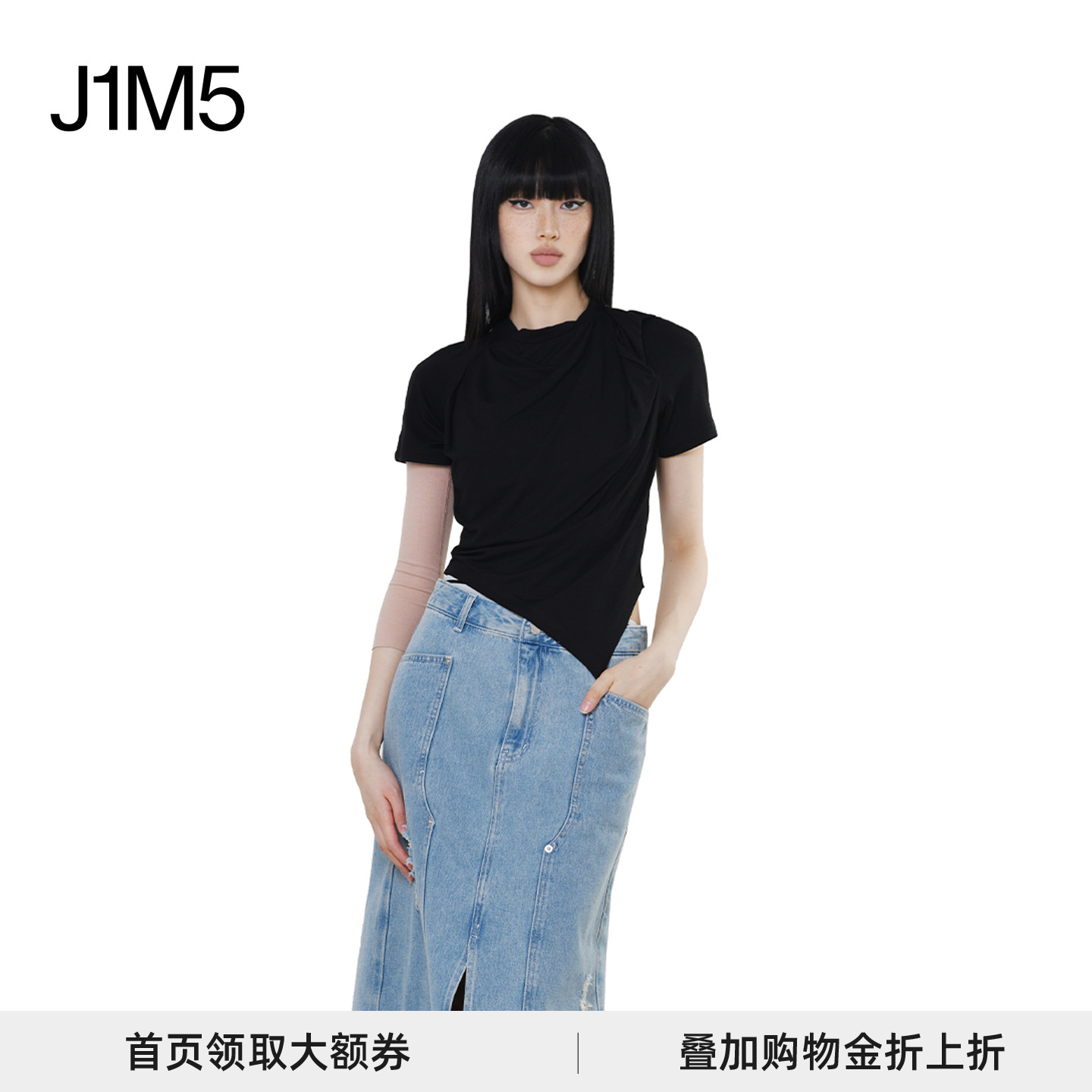 短袖斜裁褶皱上衣设计师品牌