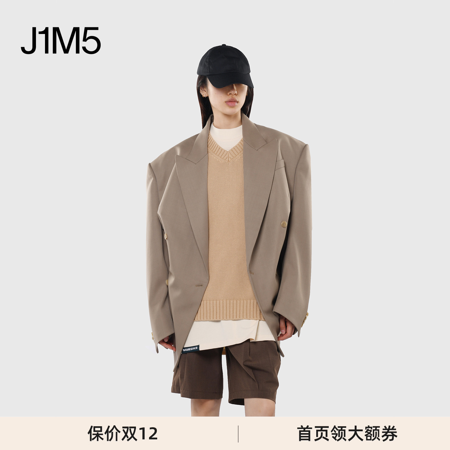 HEDMAYNER春夏错位设计西装外套