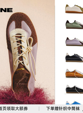 现货檀健次/李昀锐/蒋奇明同款PANE 2025轻训系列复古德训鞋