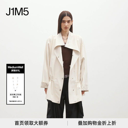 雾面抽绳收腰蝙蝠袖PU皮衣外套