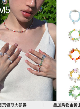 APT702天然水晶珠戒指