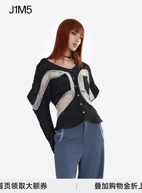 J1M5买手店 LOUIS SHENGTAO CHEN23AW黑白杨柳蕾丝吊带上衣衬衣