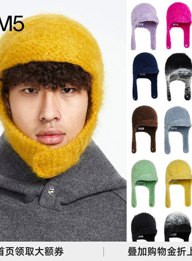 J1M5买手店 PRONOUNCE 25AW 蒙古族钩针编织暖帽 设计师品牌