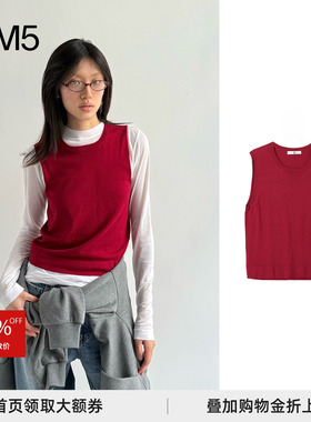 【正品现货】J1M5买手店 对倒DUIDAO 25春夏 红色羊绒混纺背心