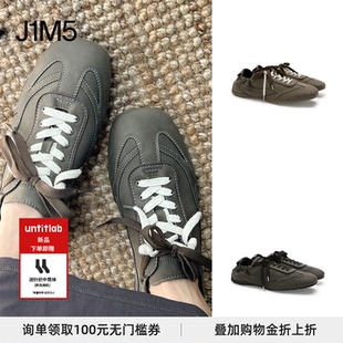 赛车德训鞋 TrekTrailFlex 系带休闲轻便薄底 Swift 现货untitlab