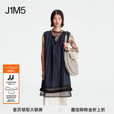CascadeDress流苏背心裙