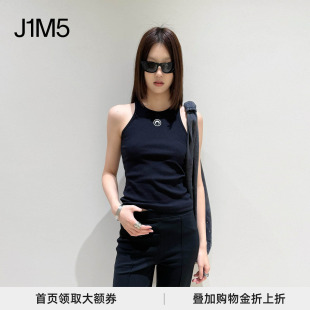 授权 月亮标志罗纹针织背心 MARINE 26春夏 设计师品牌 SERRE 正品