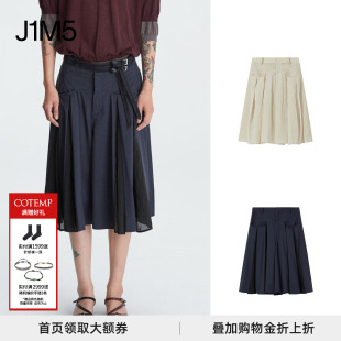 Pantskirt苏苏A字廓形裙裤 Functional Susurrus COTEMP26春夏新款