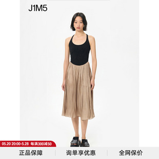 DEEPMOSS J1M5买手店 23春夏新品 水泽拼接吊带连衣裙设计师品牌女