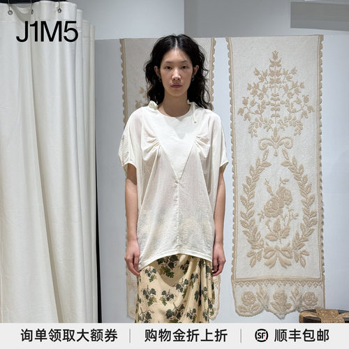 圆领蝴蝶袖侧领系带上衣