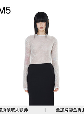 J1M5买手店 LOUIS SHENGTAO CHEN 24春夏 真丝提花套头上衣