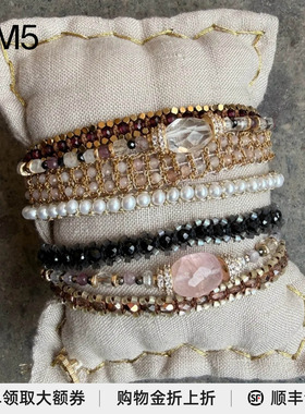 耳朵仔子同款 Epissage 26春夏 Tressé Bracelet 宝石编织手链