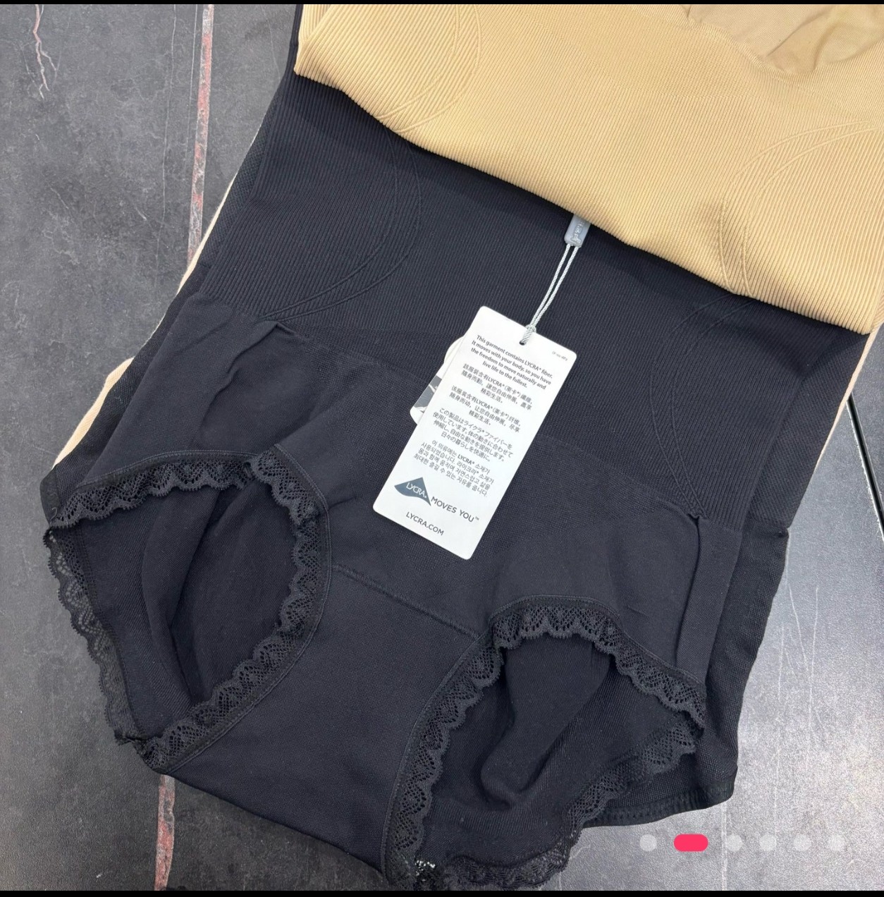 品内6032塑身高腰女士三角裤塑身美体裤