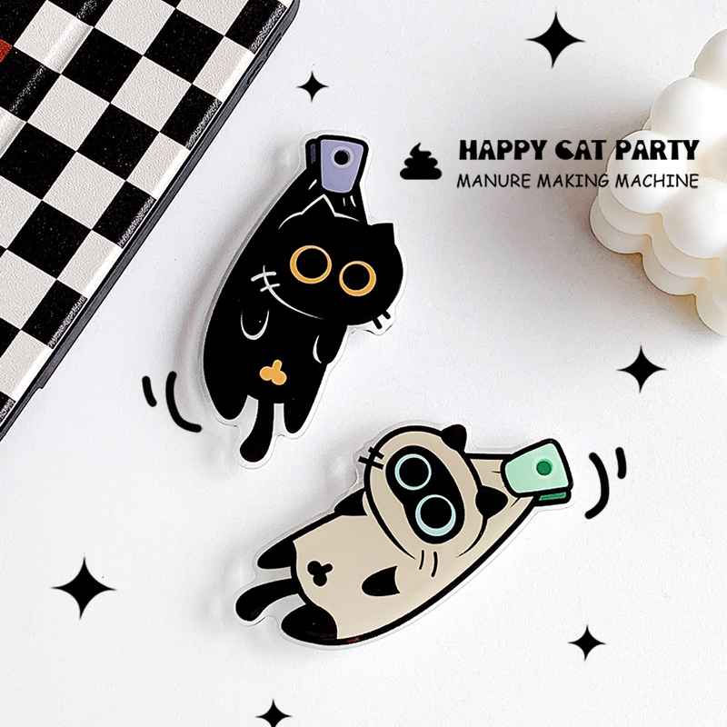HAPPY原创晒猫猫磁吸式手机支架