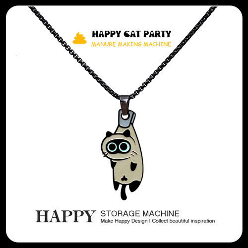 HAPPY原创合金晒猫猫项链