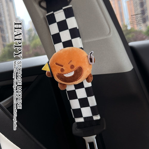 HAPPY可爱Shooky小饼干汽车安全车载护肩套防磨车内饰品通用