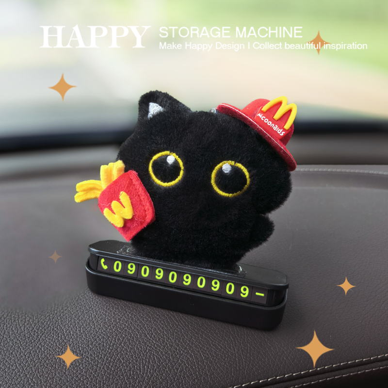 HAPPY 小黑猫外卖员挪车电话牌原创可爱临时停车号码车载汽车摆件