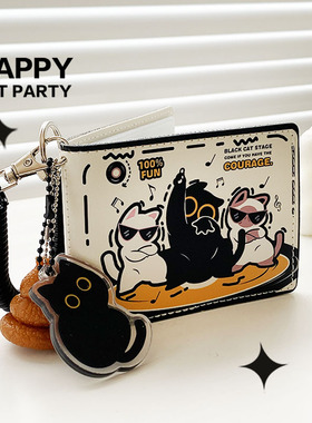 HAPPY原创DJ小黑猫驾驶证收纳套创意个性行驶证件保护套通用卡包