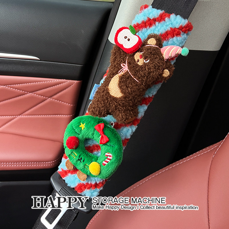 HAPPY原创新年happy小熊汽车安全可爱车载护肩套防磨损车内饰品,汽车用品/电子/清洗/改装,手刹套/档把套/套饰套装,淘宝优惠券,粉丝福利购,淘宝优惠卷