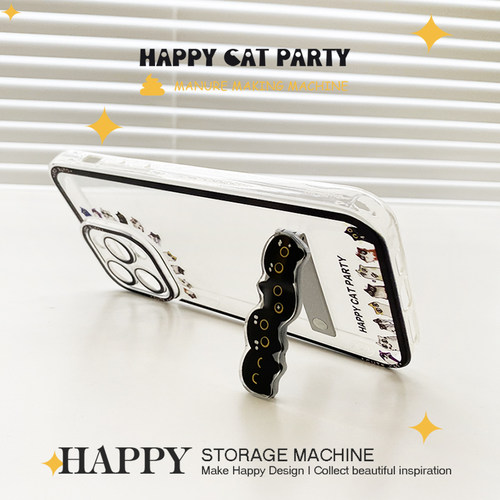 HAPPY小黑猫粘贴支架原创