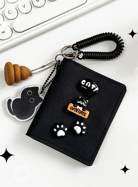 HAPPY原创可爱CAT小黑猫8卡位卡包PU皮多卡位通勤门禁证件收纳包