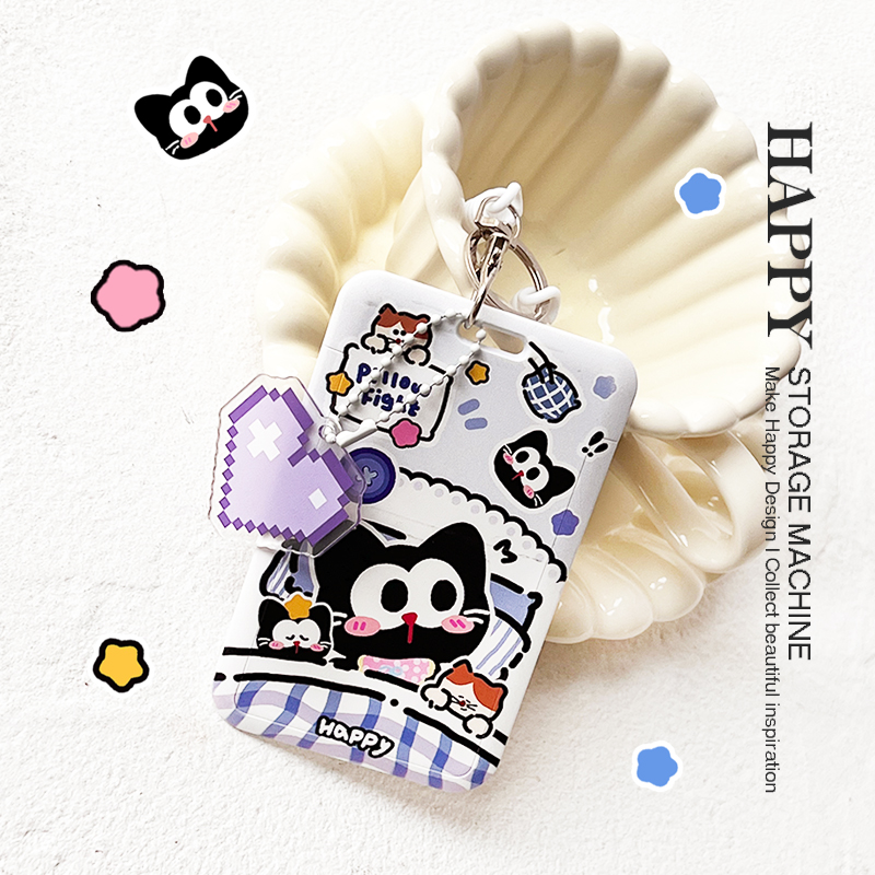 HAPPY 原创可爱枕头小黑猫卡套饭卡校园公交地铁门禁卡证件收纳套