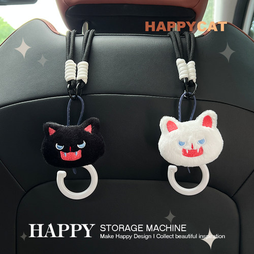 原创路怒症小猫汽车挂钩可爱车载挂钩车内收纳车用座椅背后排挂钩