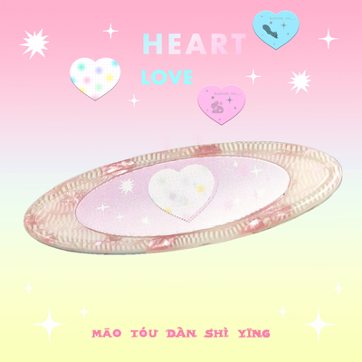 猫头但是鹰醋酸会动爱心天使发夹