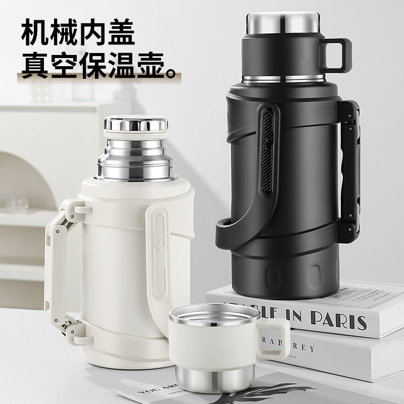 琪虎25新款保温壶316不锈钢杯大容量车载外出便携旅行水壶保冷壶