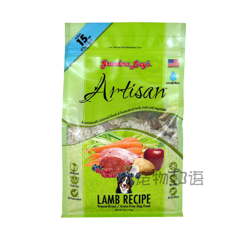 美国羊肉全犬期冷冻狗粮