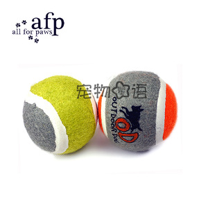 AFP狗玩具网球安全网球安全耐咬2只装宠物犬狗狗球类网具