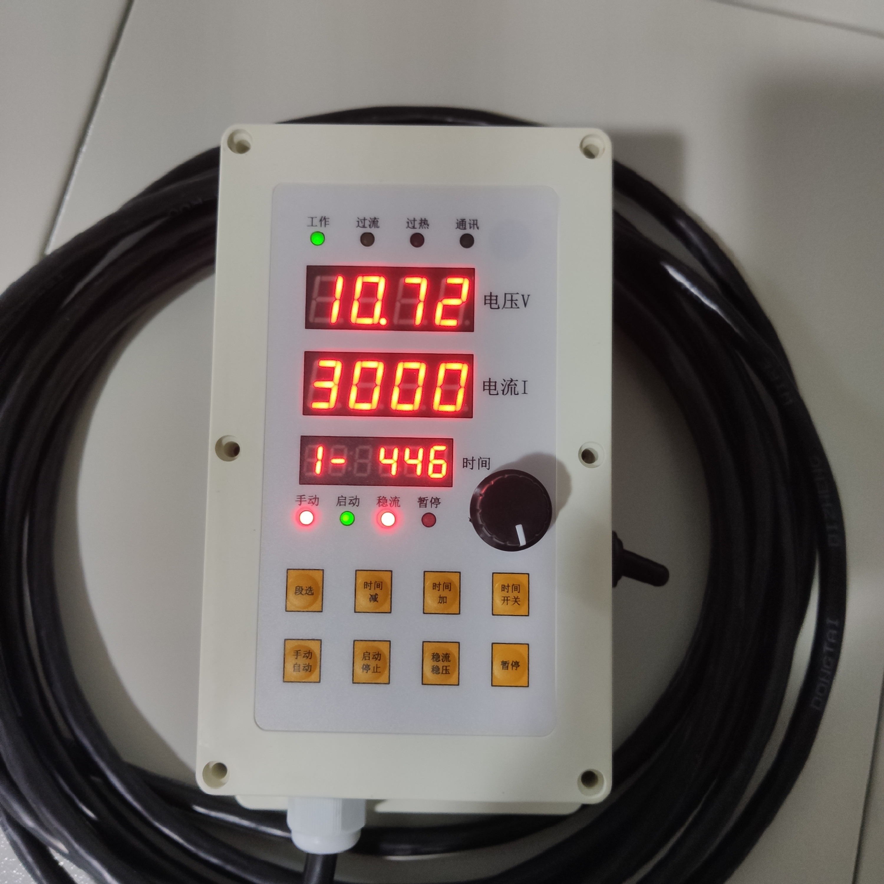 大功率电镀电源智能高频电源