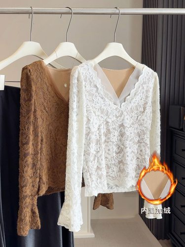 加绒保暖V领蕾丝衫喇叭袖上衣女秋冬修身显瘦气质外穿内搭打底衫