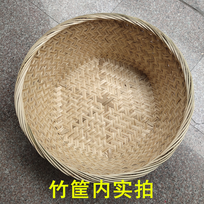 竹制品竹编收纳篮子竹筐竹篓竹篮子 储物筐 竹编 制茶竹筐水果i.