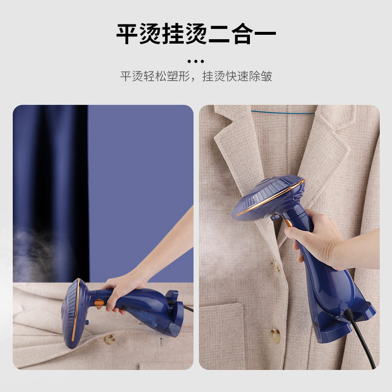 现货大水箱便携折叠电熨斗工厂批发干湿两用熨烫机挂烫机可折叠