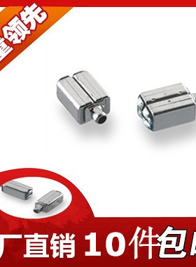 1audio/亿欧得TWEK-60519动铁单元扬声器受话器蓝牙圈铁耳机喇叭