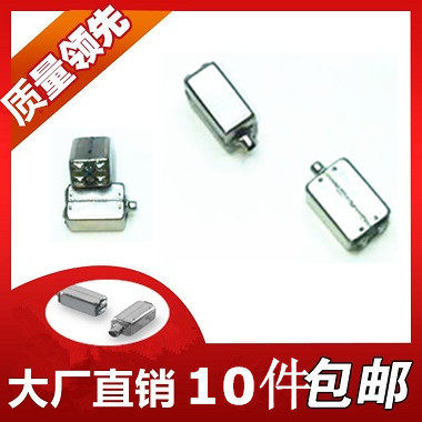 亿欧得低频动铁蓝牙耳机扬声器