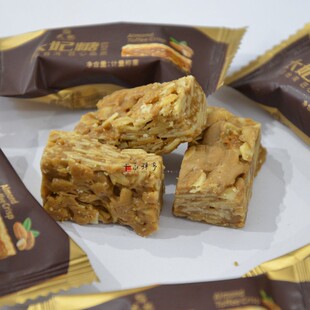 太祖巴旦木花生太妃糖250g零食糖果喜糖厦门特产办公看剧休闲食品