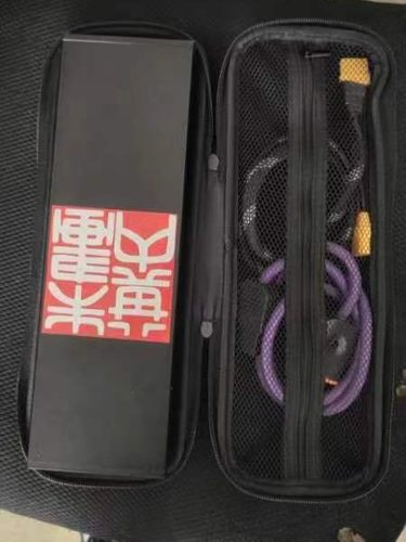 中兴4875F1大炮电源硬壳专用收纳包充电器