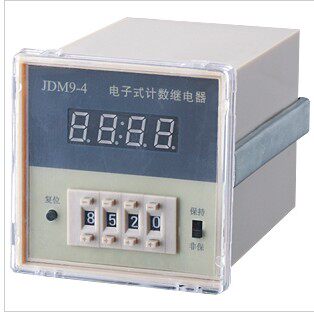 正品上海征远ZYC09-6智能数显电子计数继电器BL9-6/JDM9-6 DC24V