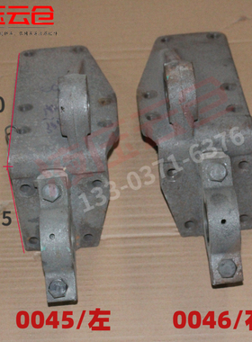 福田自卸液压油缸下支架下支座油缸座时代金刚F5815863X0045X0046