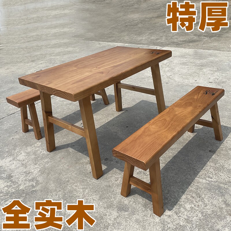 加厚进口松木烧烤店木屋烧烤桌椅全实木长方形餐桌椅双人卡座桌凳
