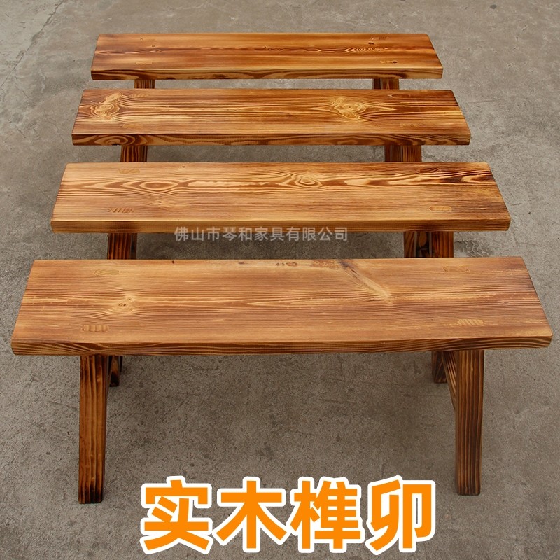 饭店火锅店碳化木长条凳复古做旧餐椅加厚全实木原木长方形长板凳