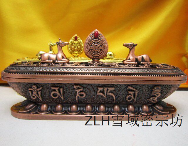 鎏金六字大明咒八吉祥 卧香炉线熏香炉 防古铜 特价包邮