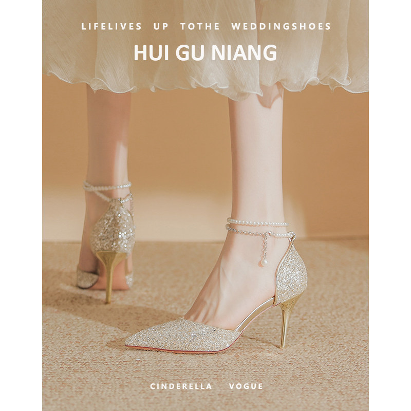 绑带高跟鞋女夏季水晶婚鞋女生订婚鞋简约尖头细跟一字扣包头凉鞋