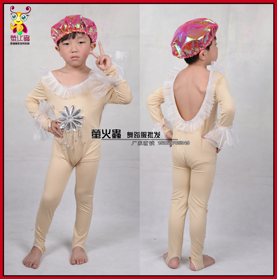 我爱洗澡儿童演出服女童表演服装亮片幼儿园舞蹈纱裙小学生跳舞裙
