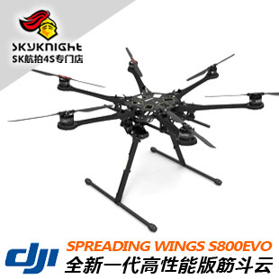 大疆S800无人机航拍飞行