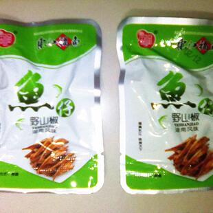 湖南特产东江福东江鱼即食零食野山椒鱼仔500克包邮休闲小吃鱼干