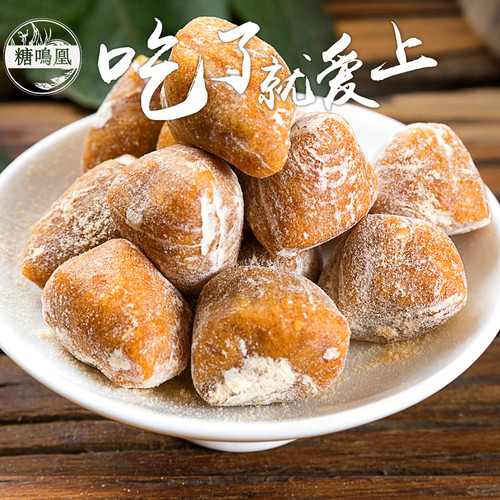 生姜糖义乌红糖糖鸣凰红糖麦芽糖