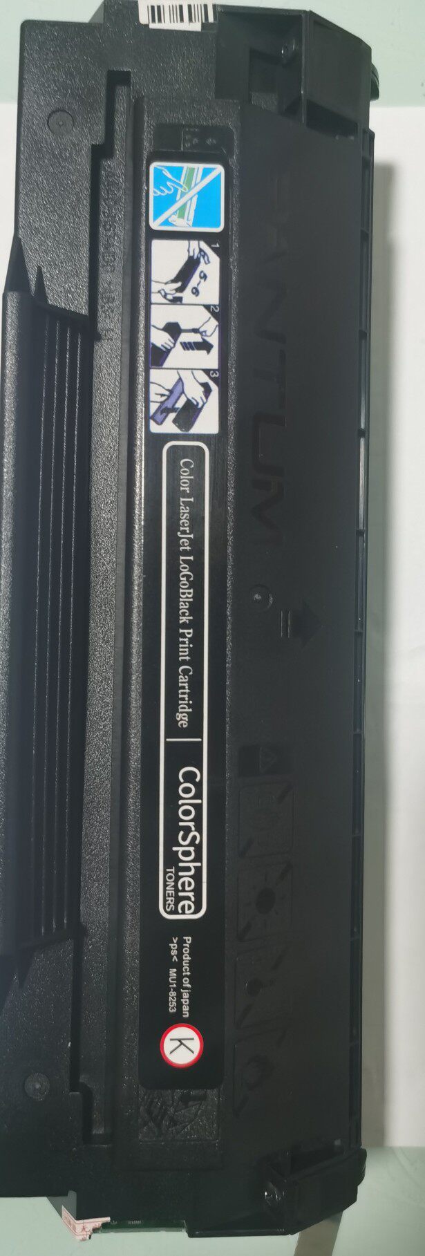 适用PD200 奔图P1000L P1050 P2050 2000 M5000L M5100 M5000硒鼓